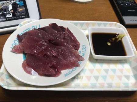 まると屋 釣果