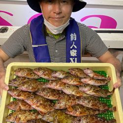 釣人家 釣果