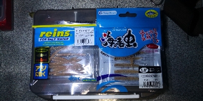 アジング練習 169