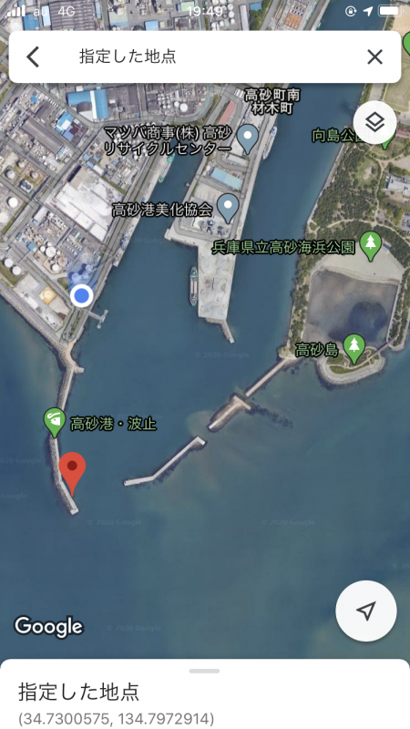 高砂港前打ち五目カサゴメバル