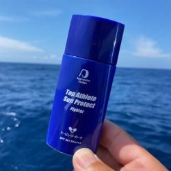 へいみつ丸 釣果