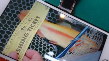 フィッシングレイクたかみや 釣果