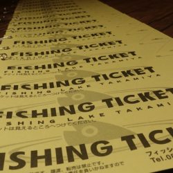 フィッシングレイクたかみや 釣果