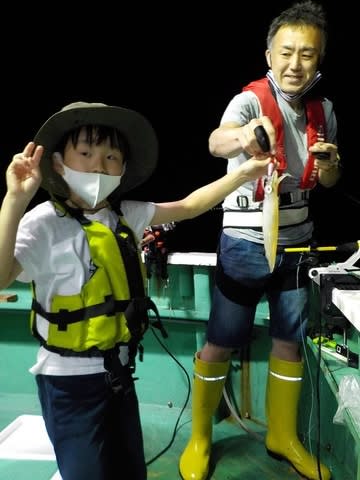 第二むつ漁丸 釣果