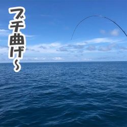 昭和丸 釣果