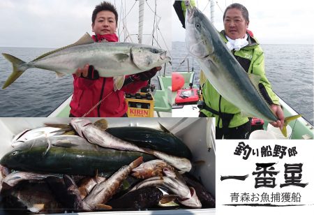 釣り船一番星 釣果
