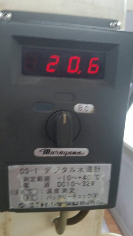 第五慶門丸 釣果