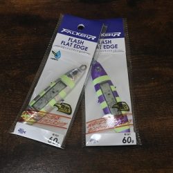 エル・クルーズ 釣果