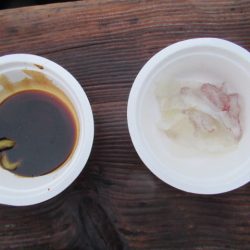 真祐丸 (しんゆうまる) 釣果