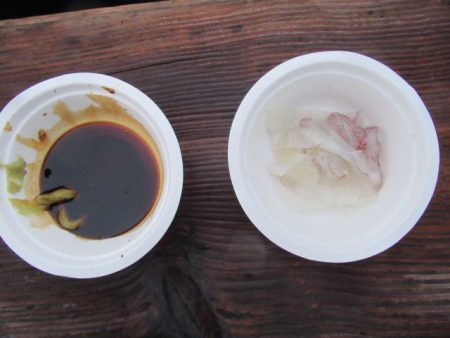 真祐丸 (しんゆうまる) 釣果