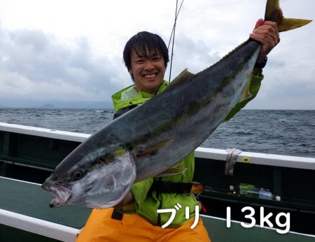 Big One　ビッグワン 釣果