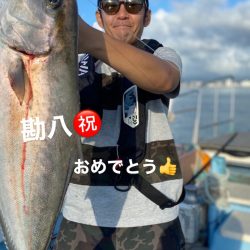 龍神丸(鹿児島) 釣果