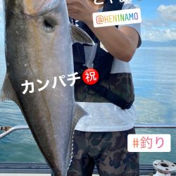 龍神丸(鹿児島) 釣果