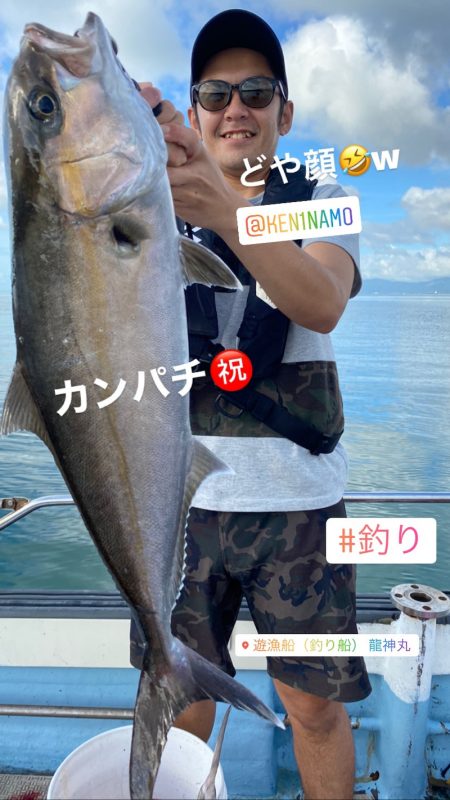 龍神丸(鹿児島) 釣果