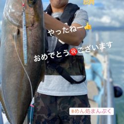 龍神丸(鹿児島) 釣果