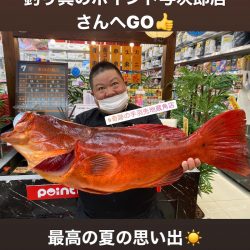 龍神丸（鹿児島） 釣果