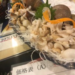海友丸 釣果