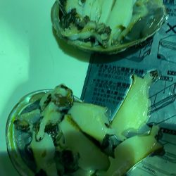 あみや渡船 JIGBOY 釣果