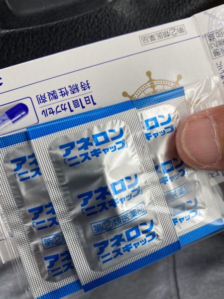 「LaGooN」蒼陽丸 日和号 釣果