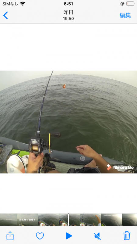 根魚にワーム初使用