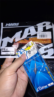 キビレがきました。