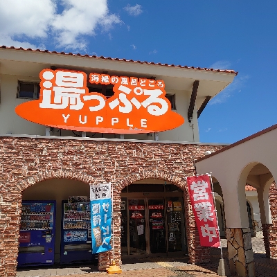 チョイ投げ〜エビ撒きのリレー釣り