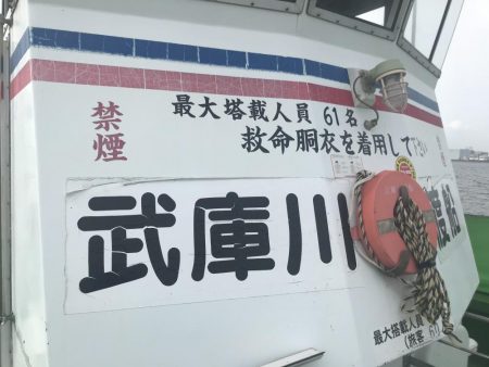 最後の30分で連発！