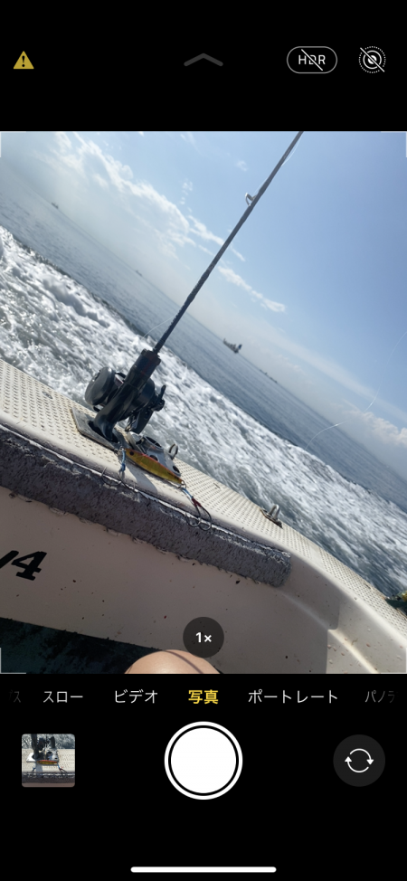 ハマチサイズ好調