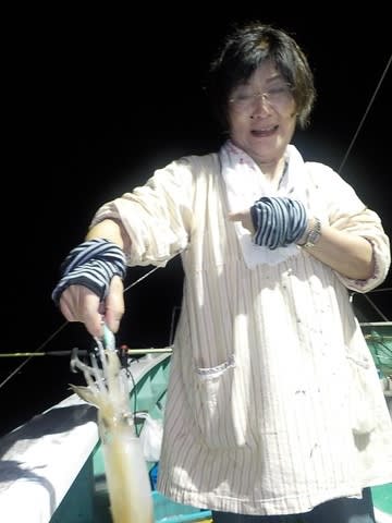 第二むつ漁丸 釣果