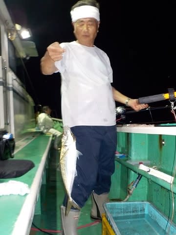 第二むつ漁丸 釣果