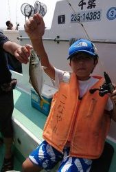 KONAYAーMARU(こなや丸) 釣果