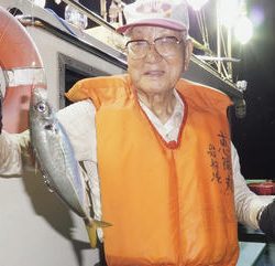 恵陽丸 釣果