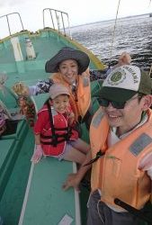 KONAYAーMARU(こなや丸) 釣果