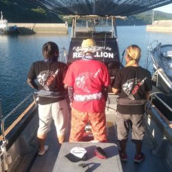 FISHING RISKY 釣果