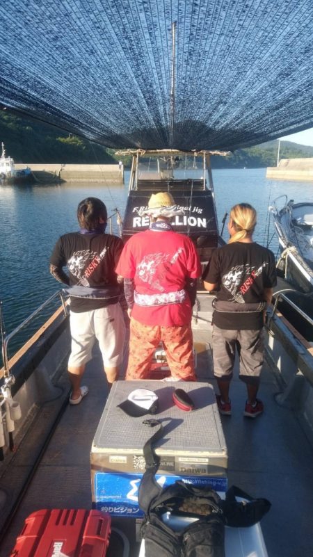 FISHING RISKY 釣果