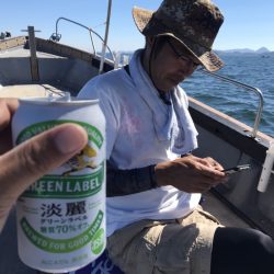 FISHING RISKY 釣果