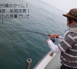 遊漁船 幸友丸 釣果