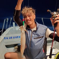 ブルーピア 釣果