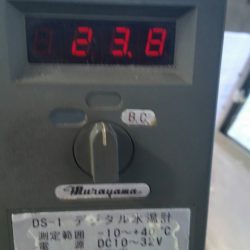 第五慶門丸 釣果