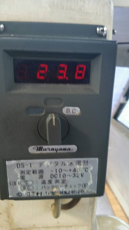 第五慶門丸 釣果