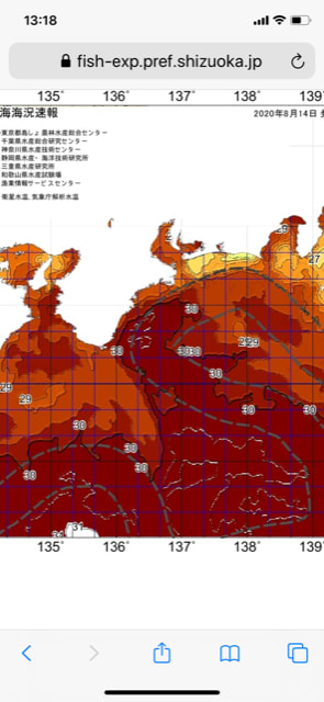 へいみつ丸 釣果