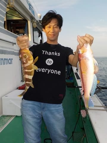 第二むつ漁丸 釣果