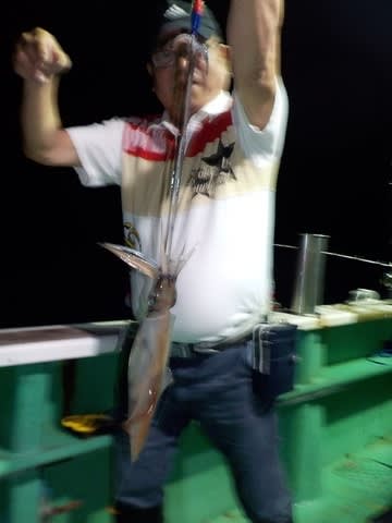 第二むつ漁丸 釣果