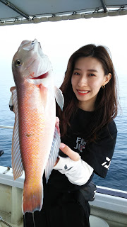 釣り舟　海竜 釣果