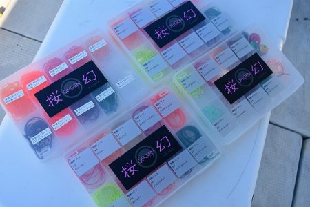 Fisherman Dreams DI 釣果