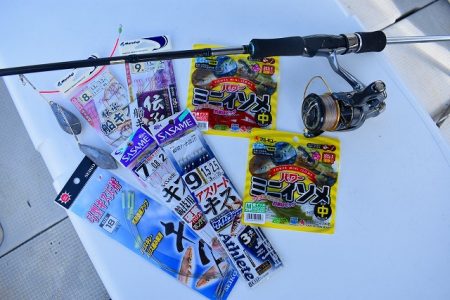 Fisherman Dreams DI 釣果