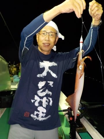 第二むつ漁丸 釣果