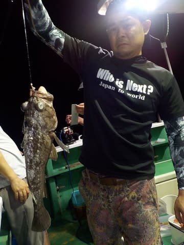 第二むつ漁丸 釣果