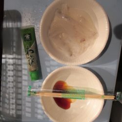 真祐丸 （しんゆうまる） 釣果