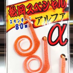 タイラバ遊漁船 ワンピース 釣果